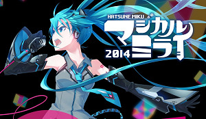 30590MagicalMiraiPSplus0