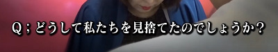 51226NiGame7b