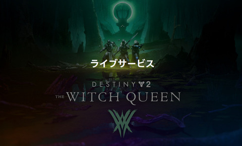 58427SonyStrategy5
