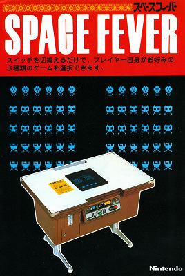 61358NintenDigital