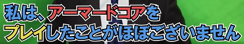 59738AirPlayCore