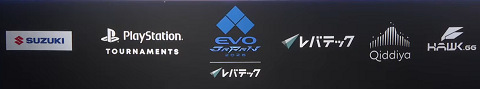 66793EVOJ