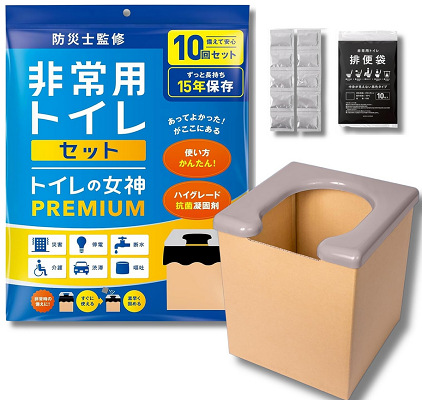 20231119Toilet