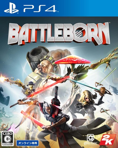38730Battleborn1