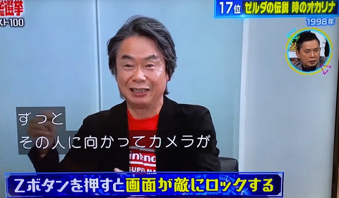 57685FerrowMiyamoto