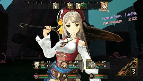 32185AtelierEschatoLogy2c