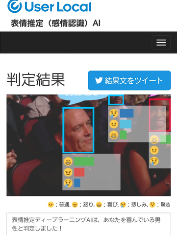 59993Xboxxer1