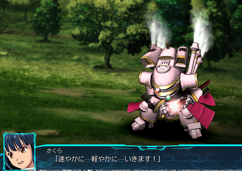 57297DLCtaisen