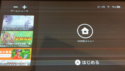 43933NoiSwitch0