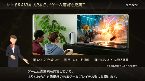 56108BRABRAVIA