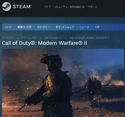 59700CallOfNinDie