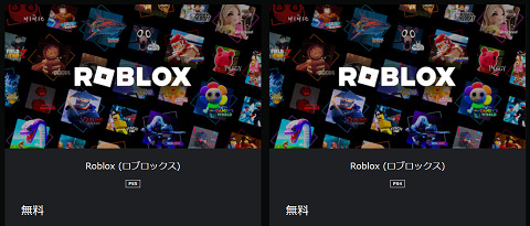 67565Robloxer