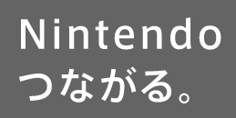 54500RealNishi