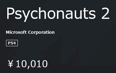 56999GamePassToxic