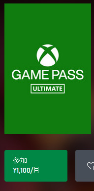 60350GehaPass