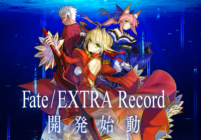 54128FateEX