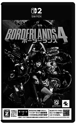 66805BorderNinto