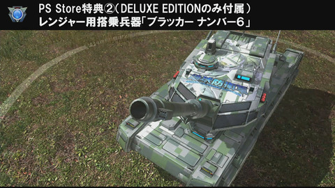 58325EDFVI4