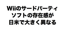25266UbiThird0