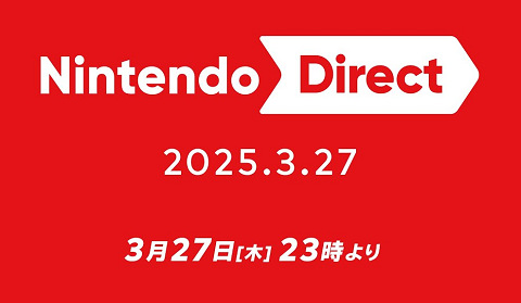 64545Direcdou