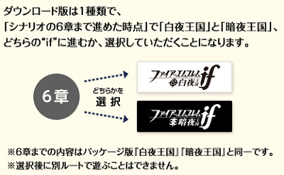 34065FEunlockjanainndesu0