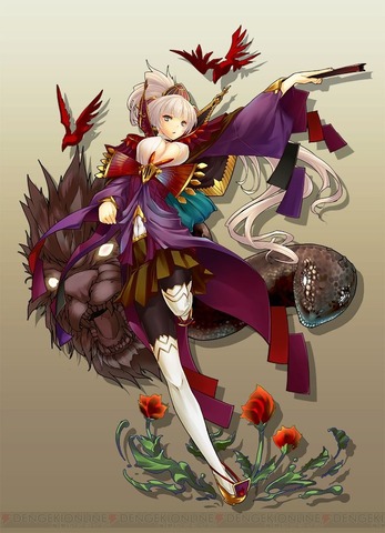 29838Cielnosurge7