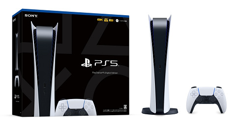 Ps5 Playstation 5本体のマイナーチェンジモデル Cfi 1100シリーズは特に発表とか無しに従来型を置き換え 七月下旬にデジタル エディション出荷開始 速報 保管庫 Alt