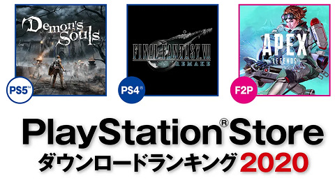 55539PSstore