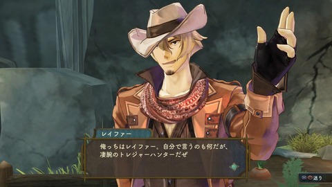 29838AtelierShallie4c