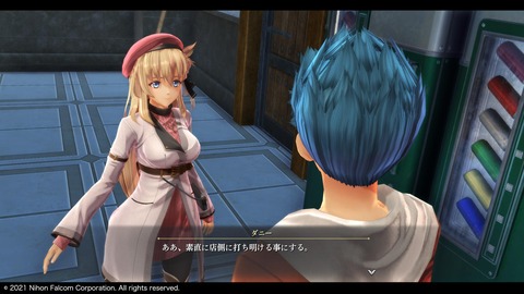56603KuroKiseki3g