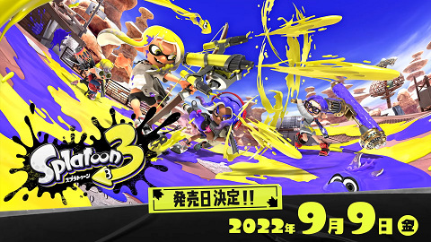 58288Splatoon3