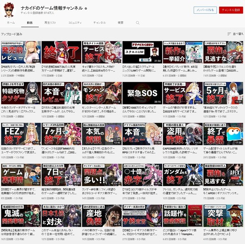 58918FkIdo1