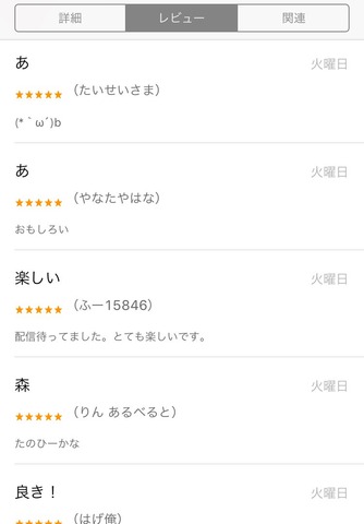 46519SmSKR2