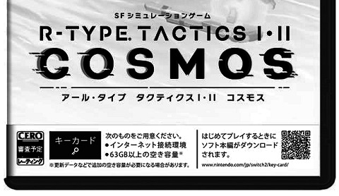 66097KeyCard-Type
