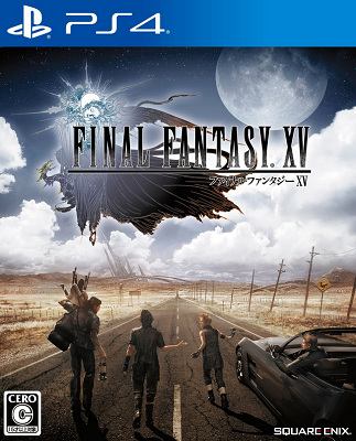 42841FFXV0