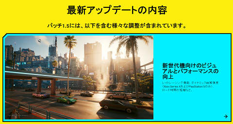 57945Cyberpunk1