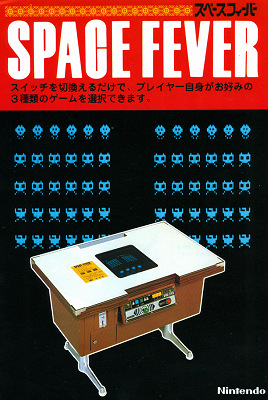 67275Nintendone