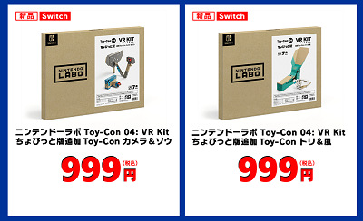 51492DinboorudouLabo