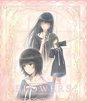 35192FlowersS0
