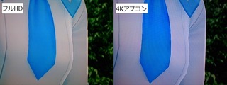 25085Bravia4K2