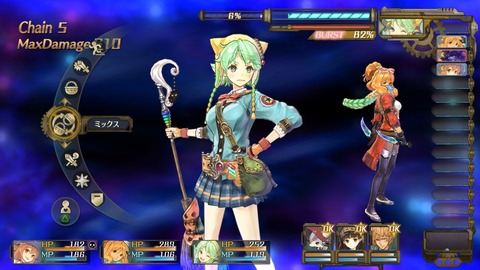 29838AtelierShallie2g