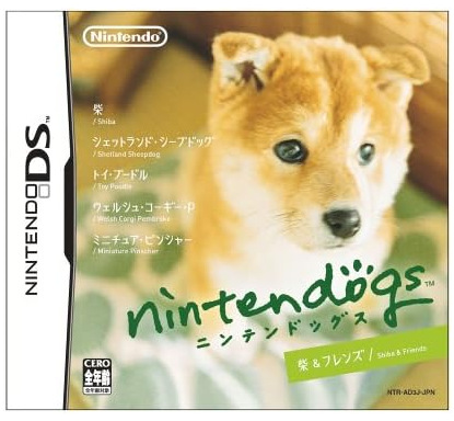 61272NintenToxic
