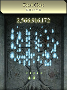 28622DarkSoulsII0