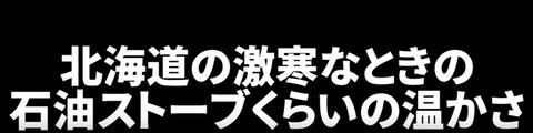 54856FTUMSX4