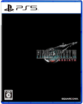 67298FFVIIR
