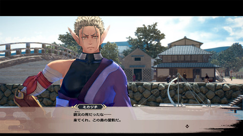 58308MonochromeMobius6b