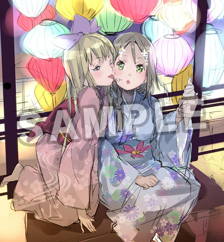 40135AtelierFiris3