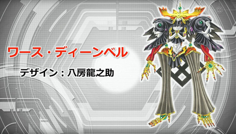 47280Kougarobo5