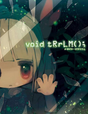 51956Void