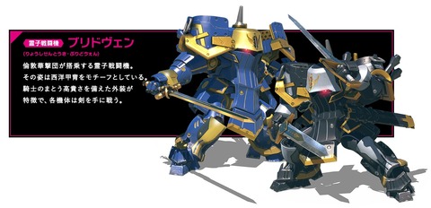 51604Sinsakura5